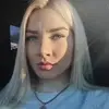 Отзыв от Татьяна Еремеева