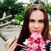Отзыв от Алла Лобанова